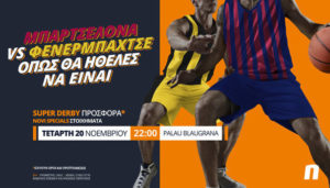 Barcelona vs Fenerbahce