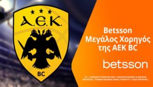 betsson καε αεκ χορηγος