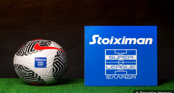 stoiximan super league