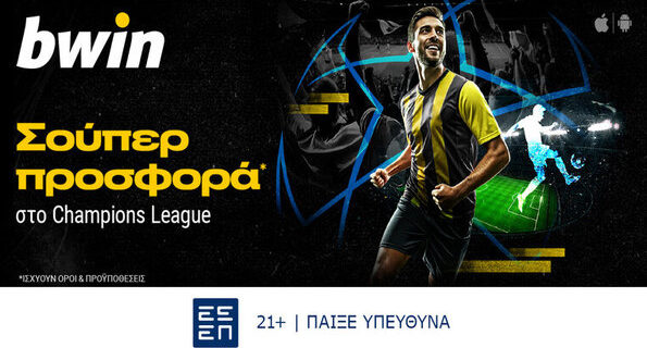 bwin champions league