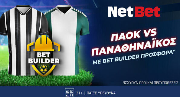 netbet 1509