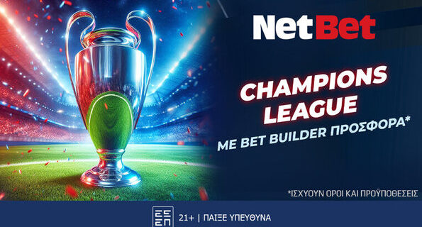 netbet 1909