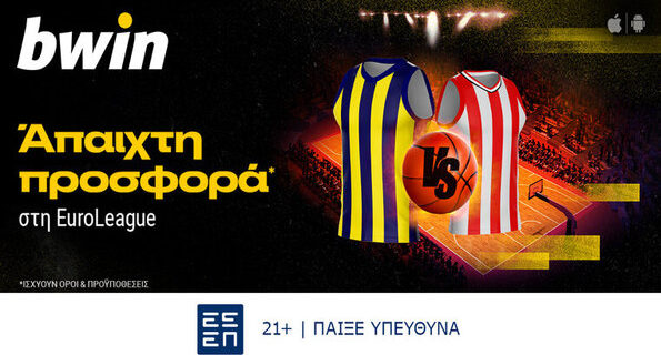 bwin 04102024