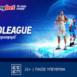 sportingbet euroleague