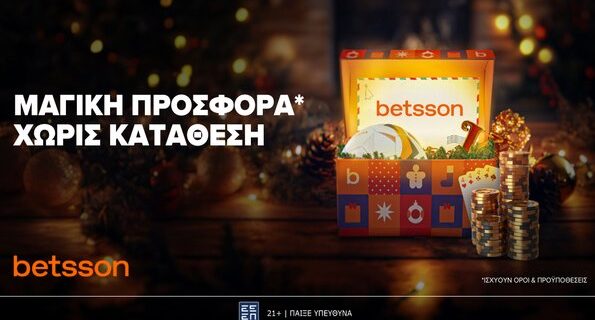 betsson christmas magic