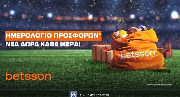 betsson calendar sports