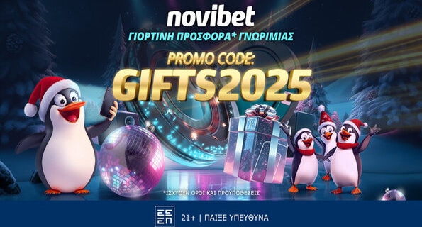 novibet προσφορα χωρισ καταθεση gifts2025