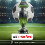 winmasters 2212