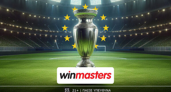 winmasters ευρωπη