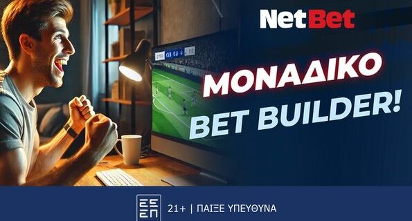 netbet 010225