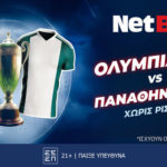 netbet 05022025