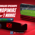 pamestoixima cosmote tv